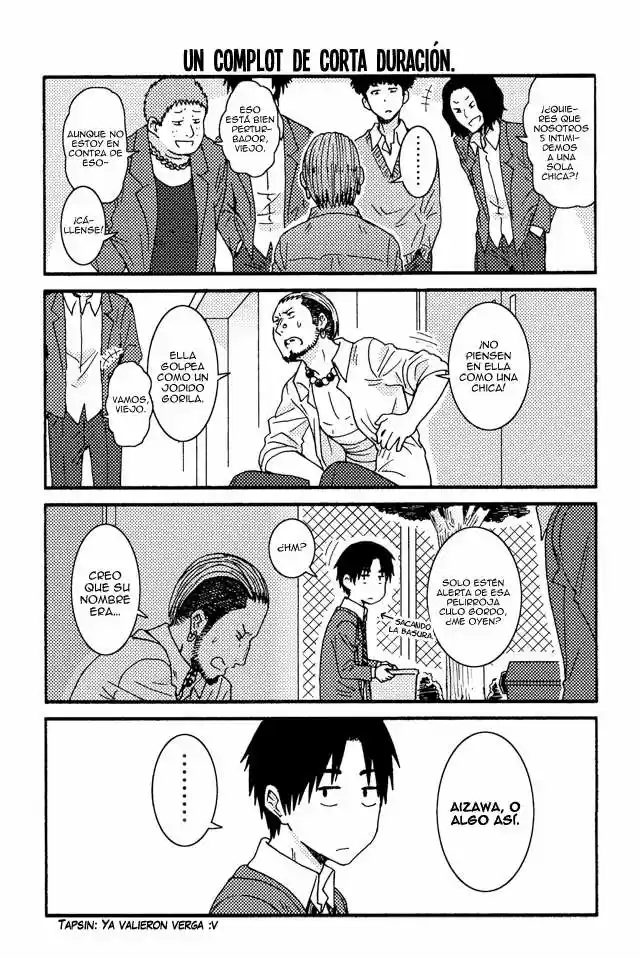 Tomo-chan is a Girl! (2015) - Capítulo 24 - Página 5 - LectorTMOo