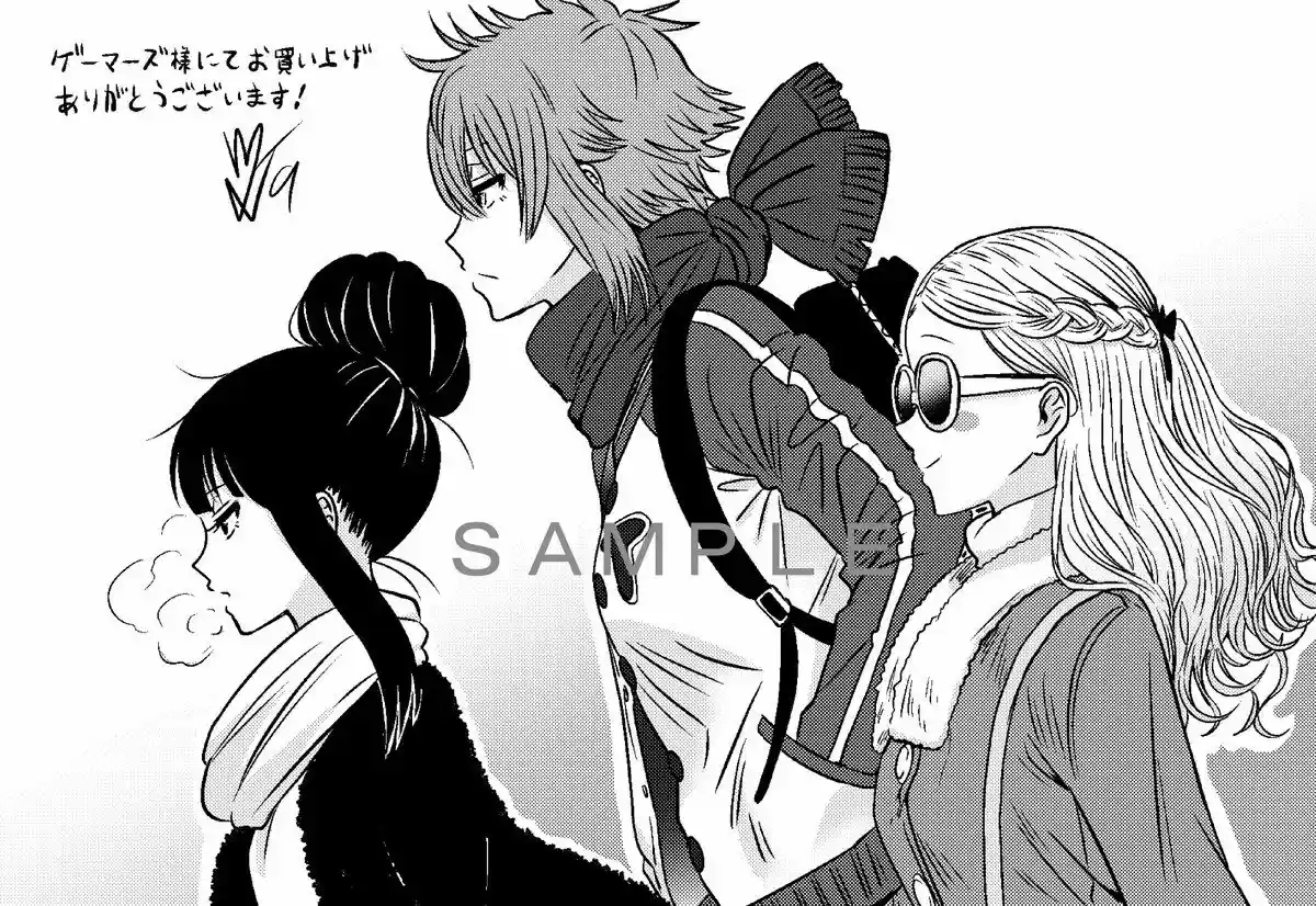 Tomo-chan is a Girl! (2015) - Capítulo 48.5 - Página 9 - LectorTMOo