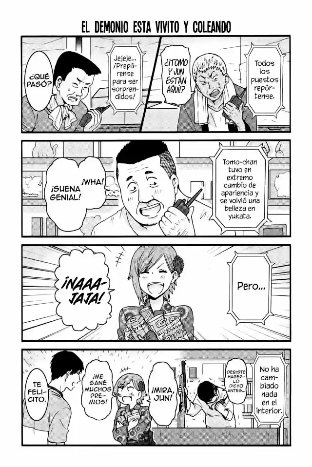 Tomo-chan is a Girl! (2015) - Capítulo 51 - Página 4 - LectorTMOo