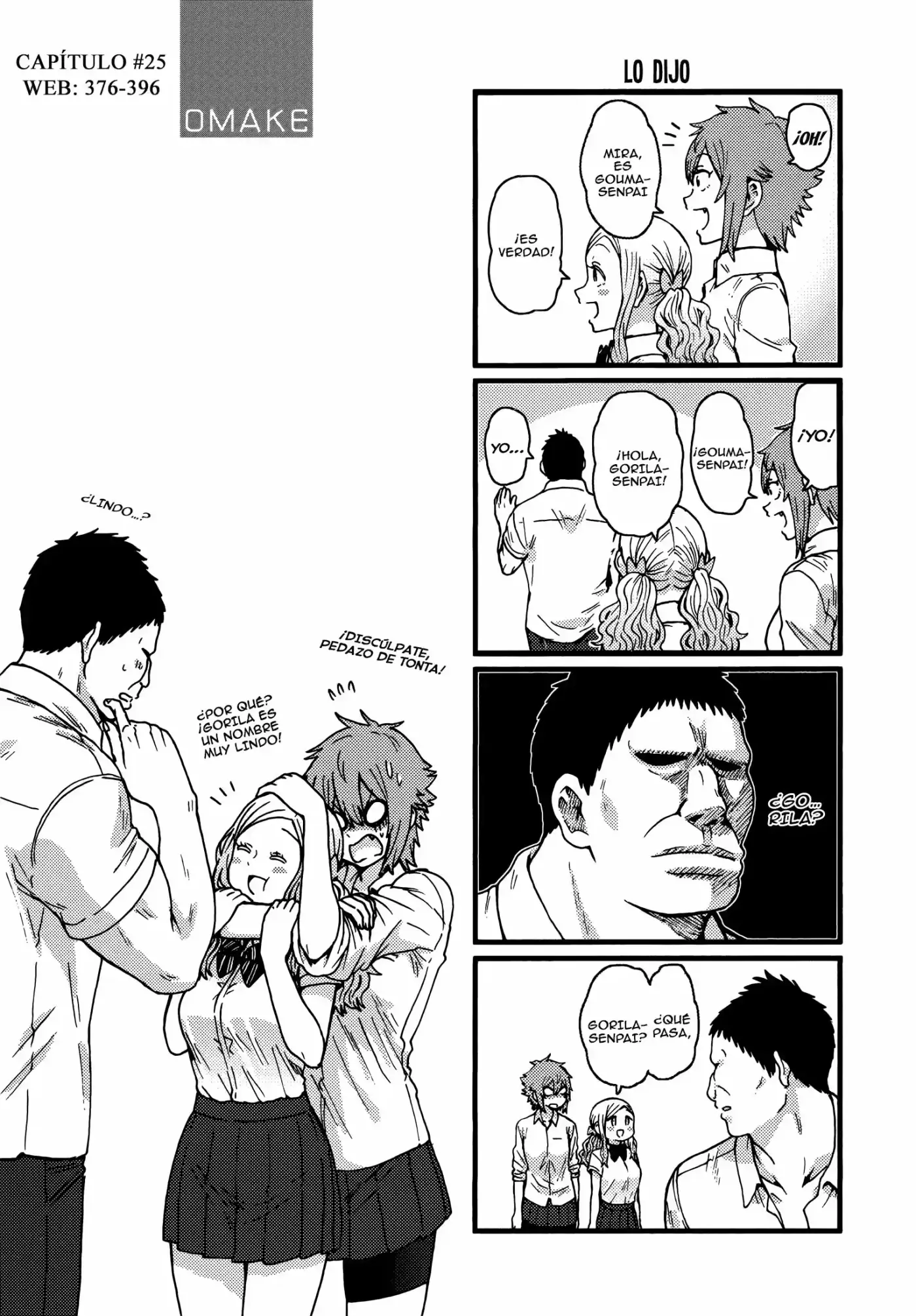 Tomo-chan is a Girl! (2015) - Capítulo 53.5 - Página 4 - LectorTMOo