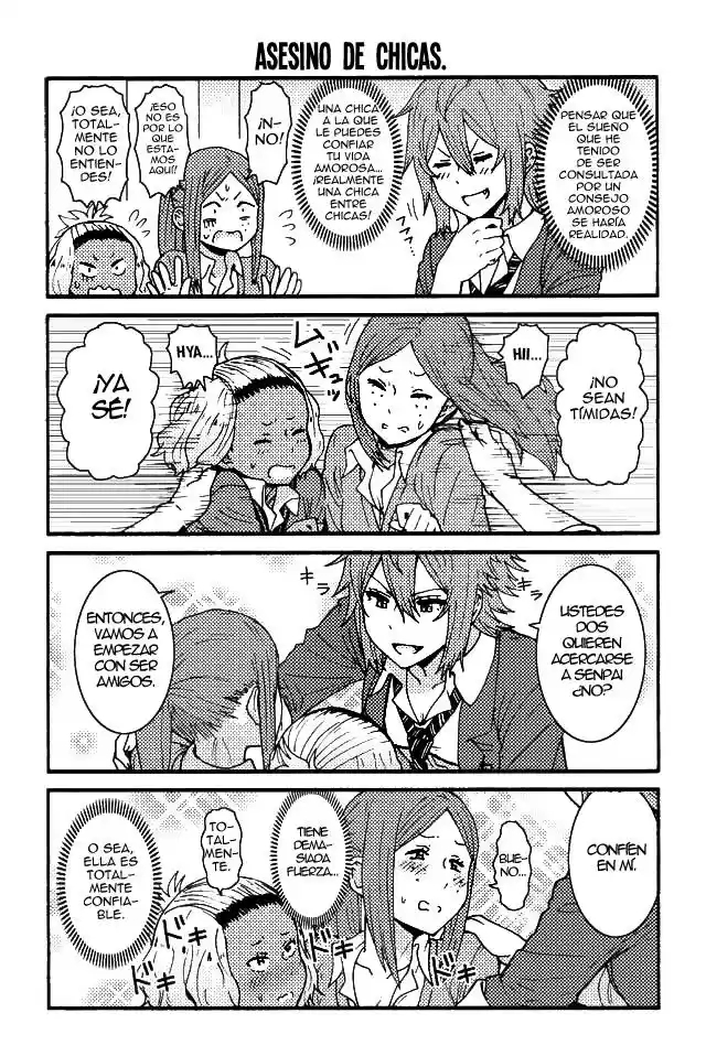 Tomo-chan is a Girl! (2015) - Capítulo 6 - Página 12 - LectorTMOo