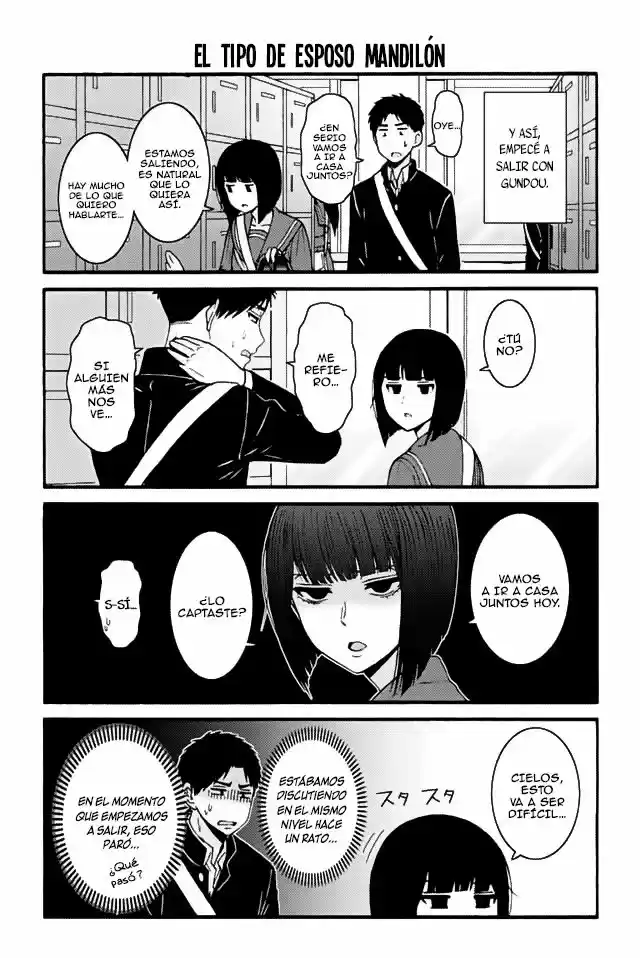 Tomo-chan is a Girl! (2015) - Capítulo 69 - Página 11 - LectorTMOo
