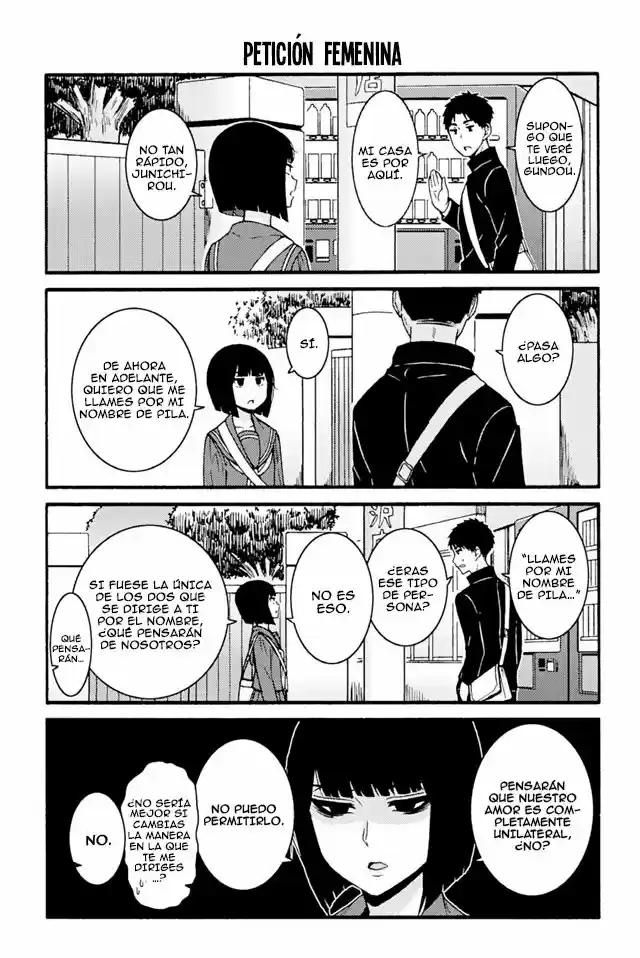 Tomo-chan is a Girl! (2015) - Capítulo 70 - Página 4 - LectorTMOo