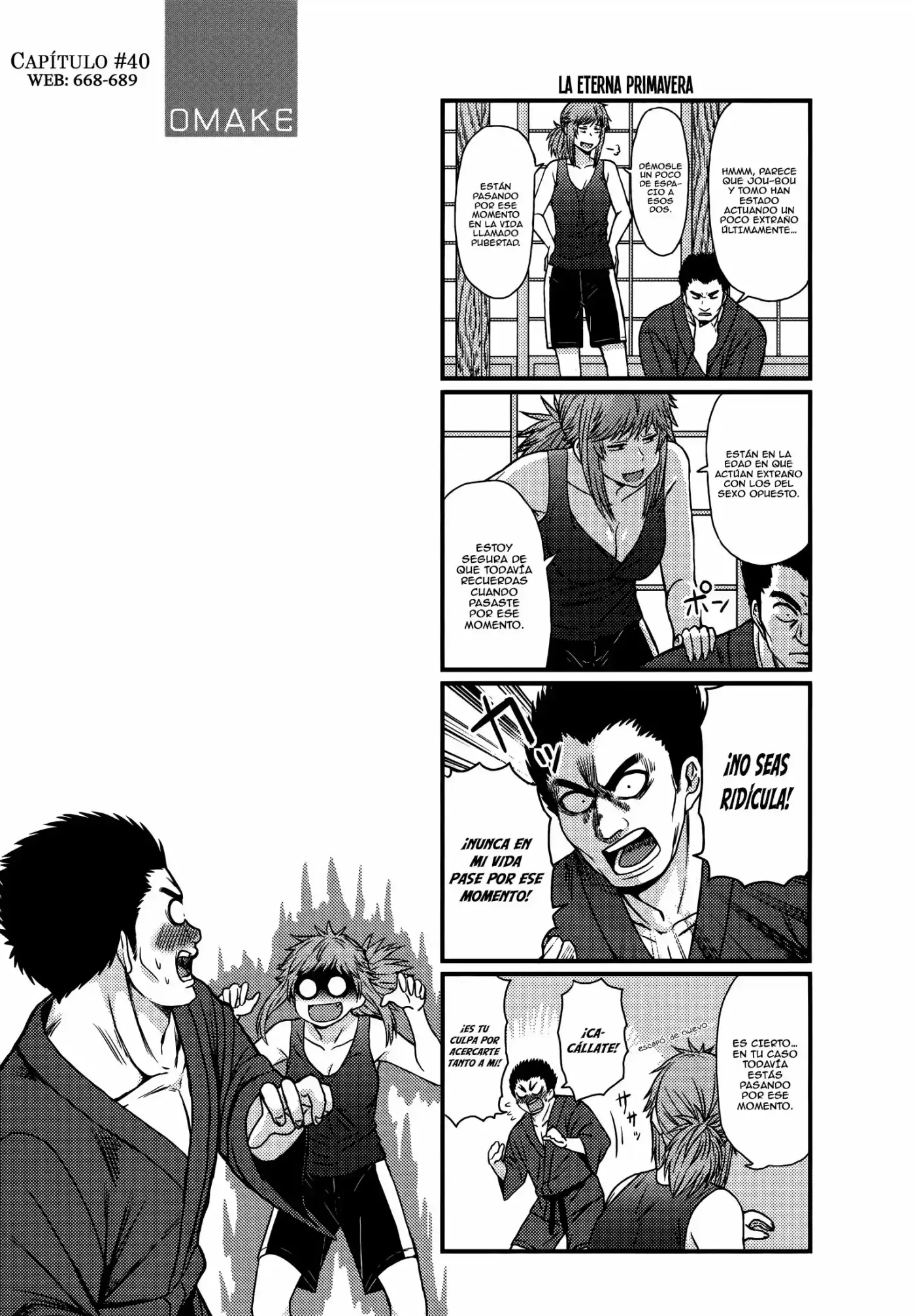 Tomo-chan is a Girl! (2015) - Capítulo 73.6 - Página 5 - LectorTMOo