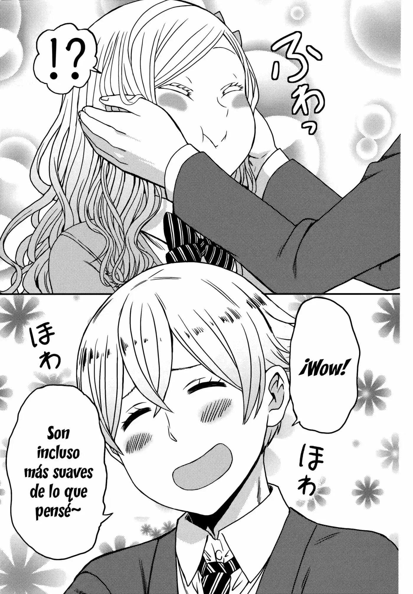 Tomo-chan is a Girl! (2015) - Capítulo 73.6 - Página 12 - LectorTMOo
