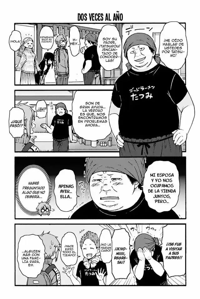 Tomo-chan is a Girl! (2015) - Capítulo 74 - Página 4 - LectorTMOo