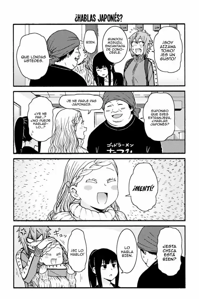 Tomo-chan is a Girl! (2015) - Capítulo 74 - Página 5 - LectorTMOo