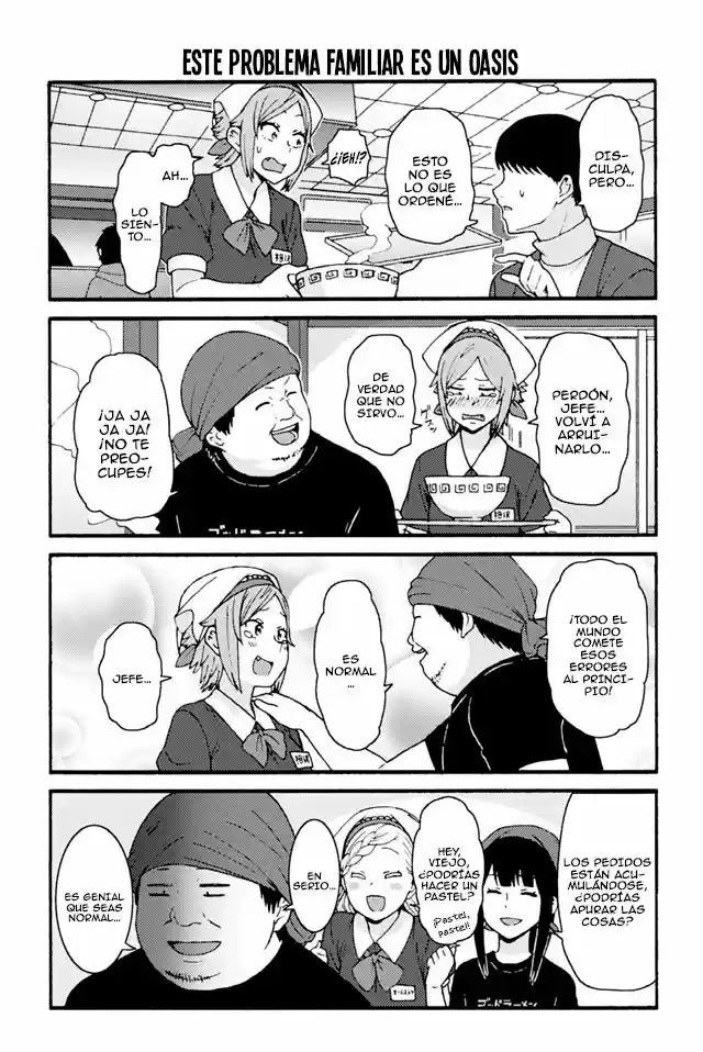 Tomo-chan is a Girl! (2015) - Capítulo 74 - Página 10 - LectorTMOo