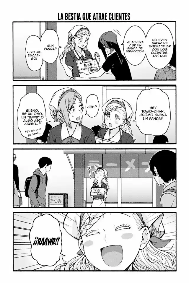 Tomo-chan is a Girl! (2015) - Capítulo 74 - Página 11 - LectorTMOo