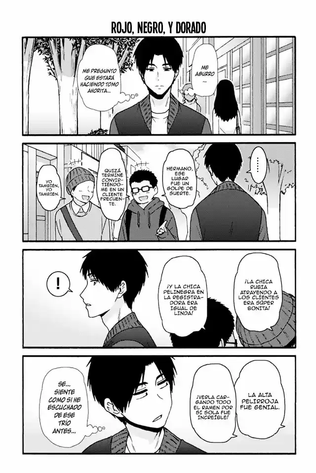 Tomo-chan is a Girl! (2015) - Capítulo 75 - Página 4 - LectorTMOo
