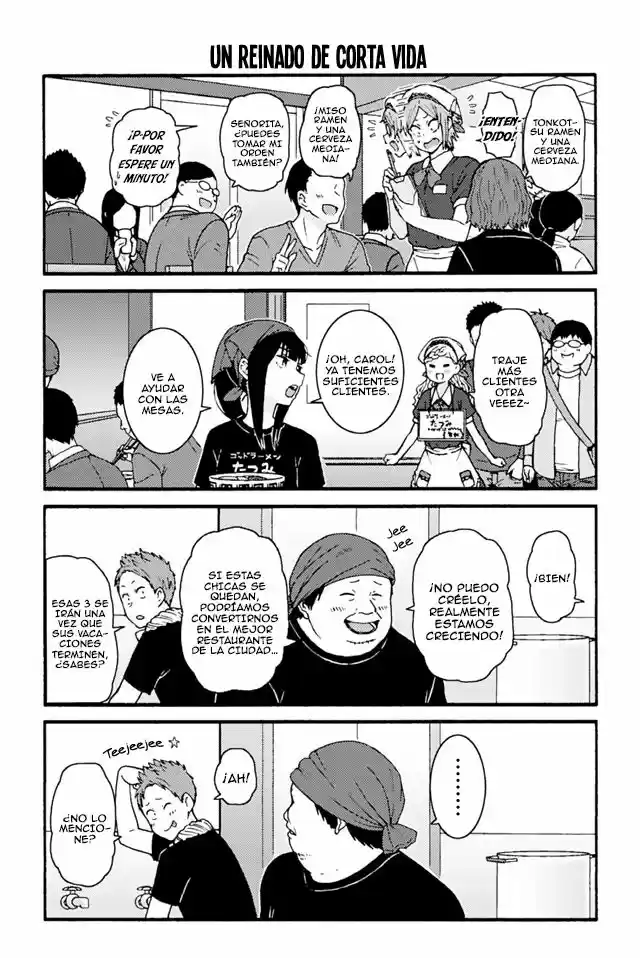 Tomo-chan is a Girl! (2015) - Capítulo 75 - Página 10 - LectorTMOo