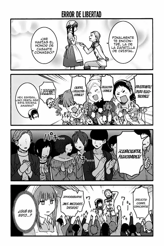 Tomo-chan is a Girl! (2015) - Capítulo 82 - Página 7 - LectorTMOo