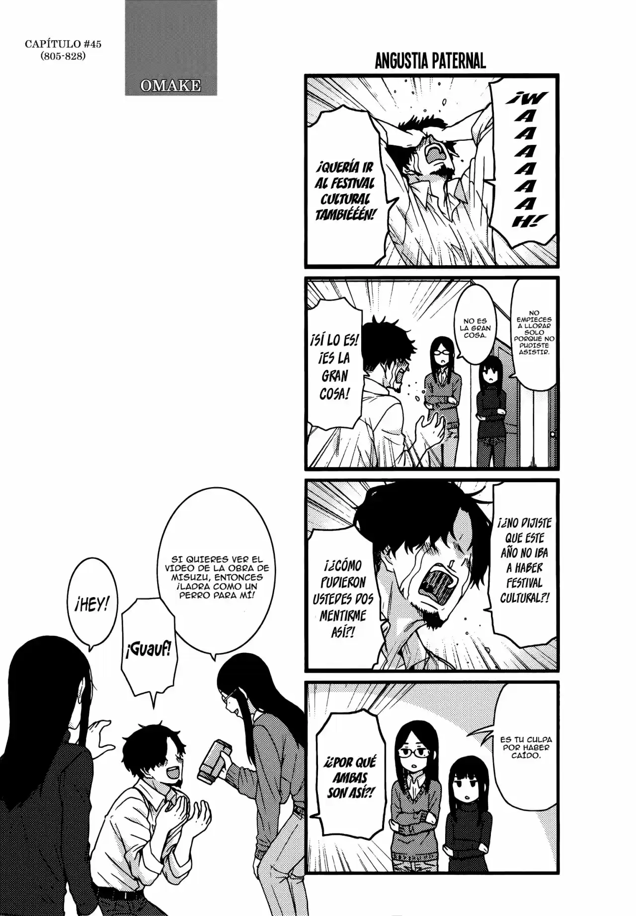 Tomo-chan is a Girl! (2015) - Capítulo 84.5 - Página 4 - LectorTMOo