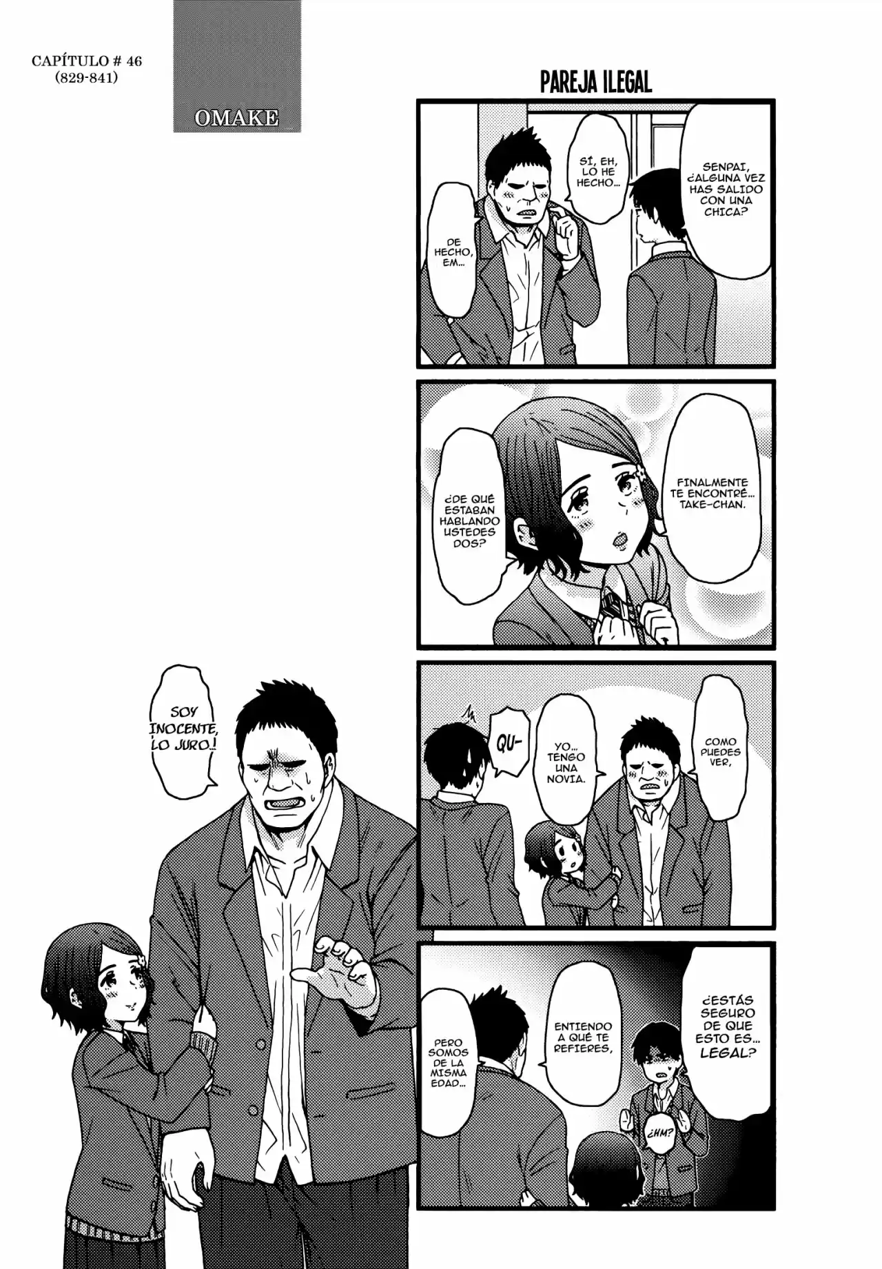 Tomo-chan is a Girl! (2015) - Capítulo 84.5 - Página 5 - LectorTMOo