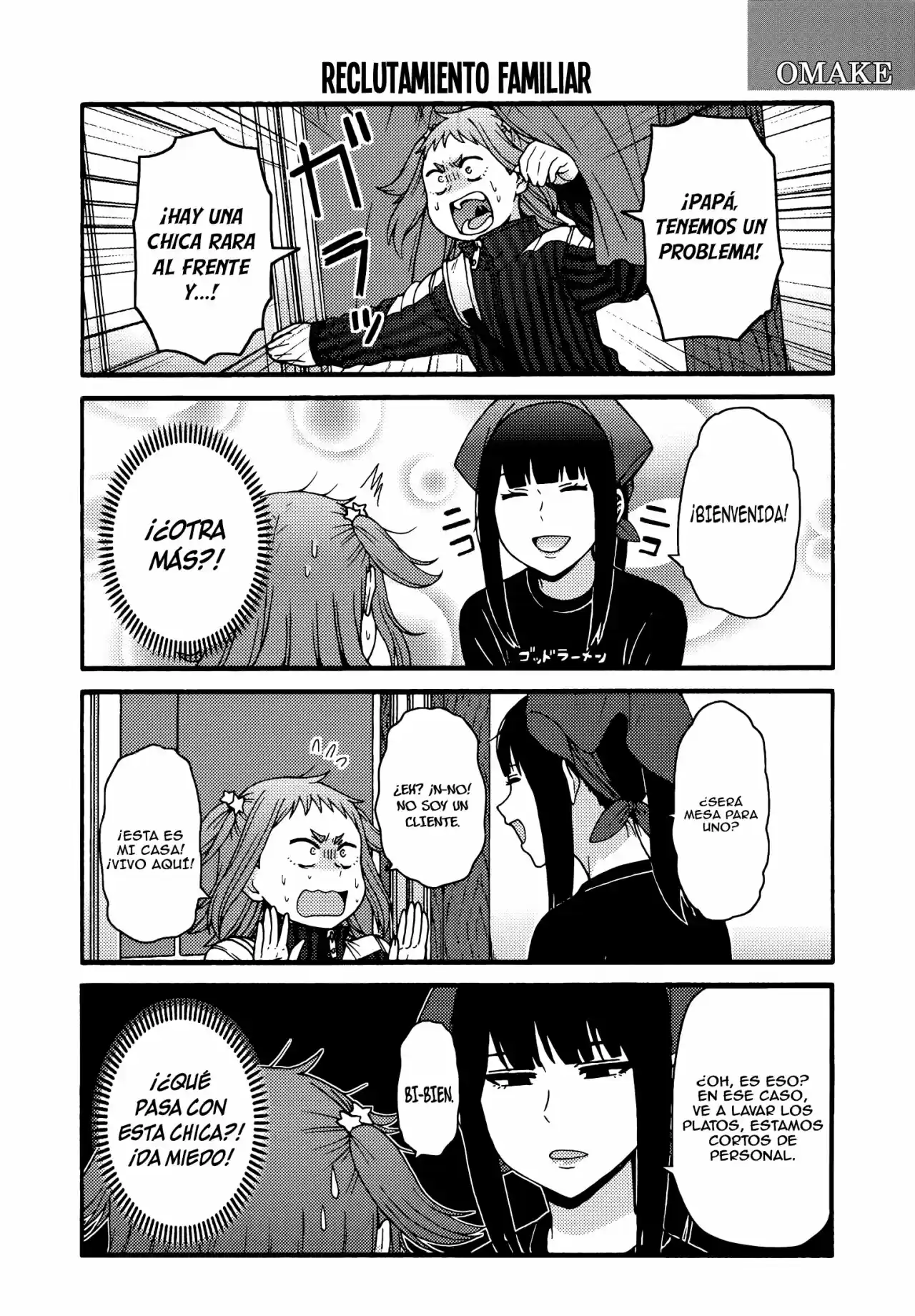 Tomo-chan is a Girl! (2015) - Capítulo 84.5 - Página 8 - LectorTMOo
