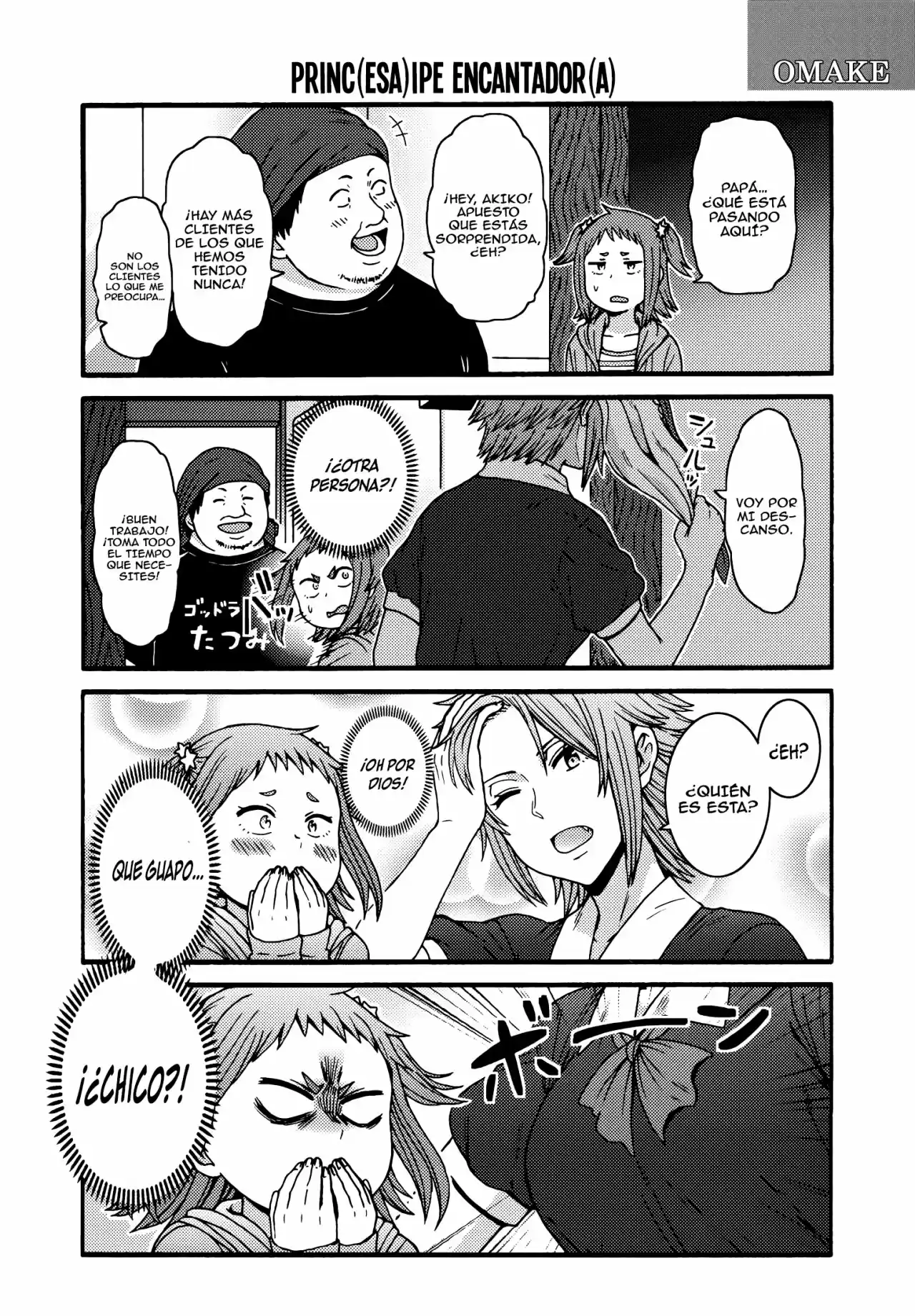 Tomo-chan is a Girl! (2015) - Capítulo 84.5 - Página 9 - LectorTMOo