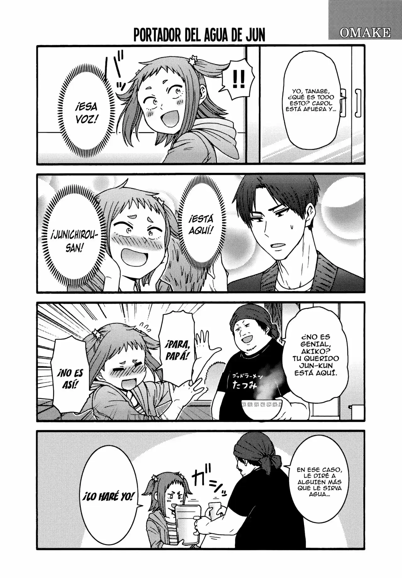 Tomo-chan is a Girl! (2015) - Capítulo 84.5 - Página 12 - LectorTMOo