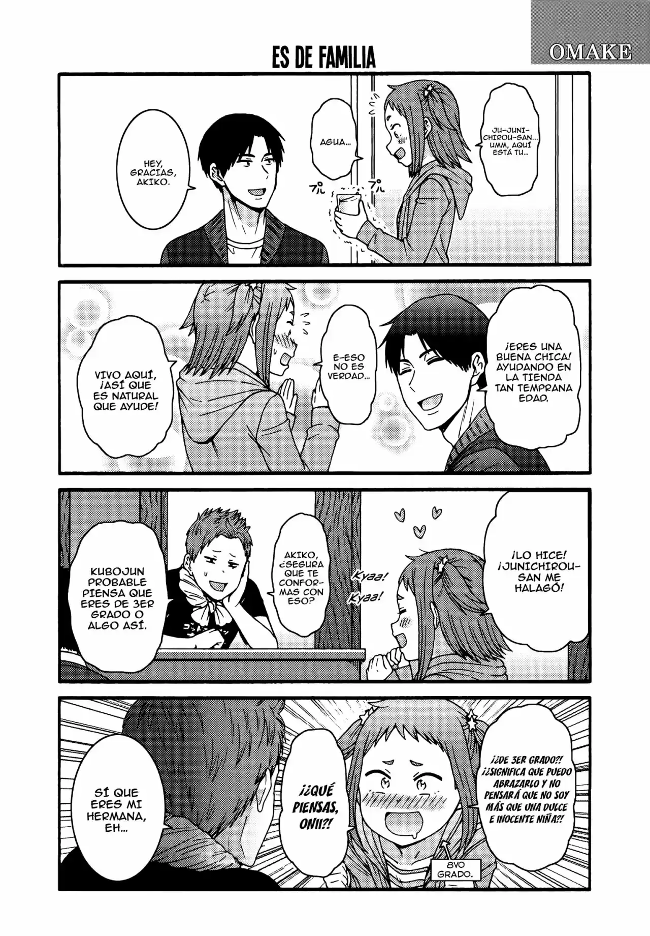 Tomo-chan is a Girl! (2015) - Capítulo 84.5 - Página 13 - LectorTMOo
