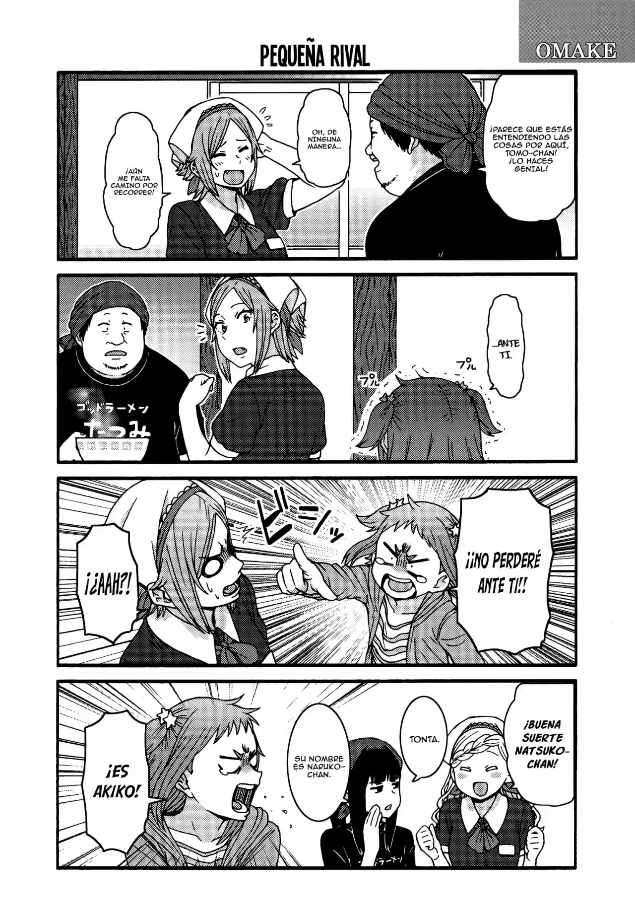 Tomo-chan is a Girl! (2015) - Capítulo 84.5 - Página 15 - LectorTMOo
