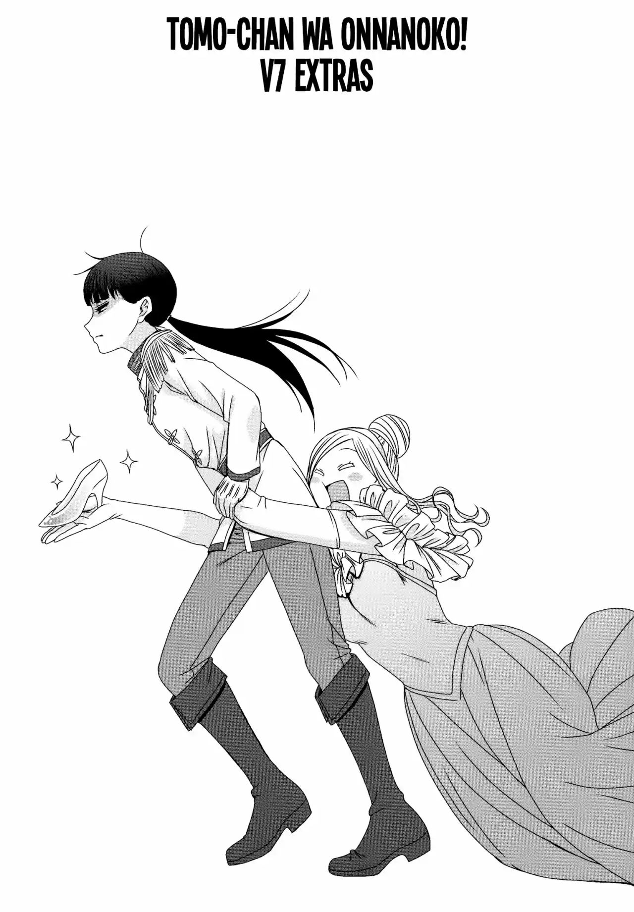 Tomo-chan is a Girl! (2015) - Capítulo 84.5 - Página 17 - LectorTMOo