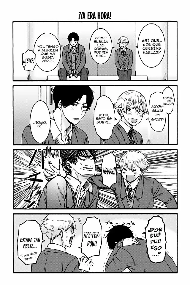Tomo-chan is a Girl! (2015) - Capítulo 84 - Página 9 - LectorTMOo