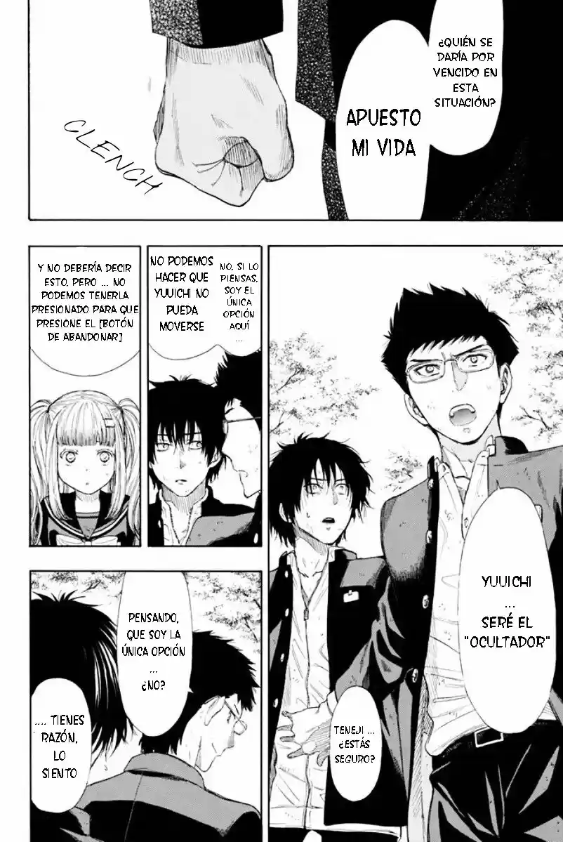 Tomodachi Game (2013) - Capítulo 14 - Página 34 - LectorTMOo