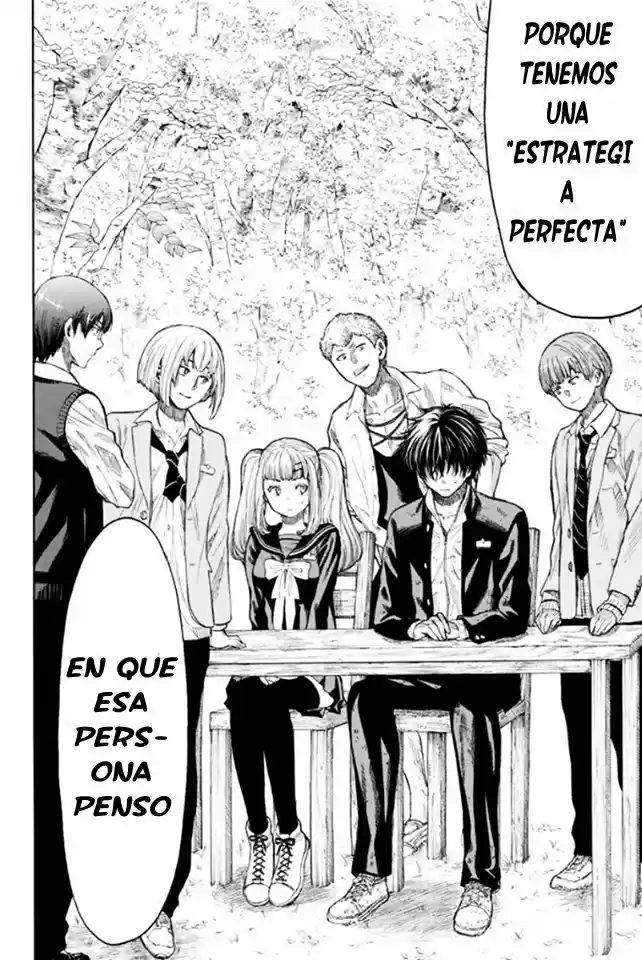 Tomodachi Game (2013) - Capítulo 15 - Página 15 - LectorTMOo