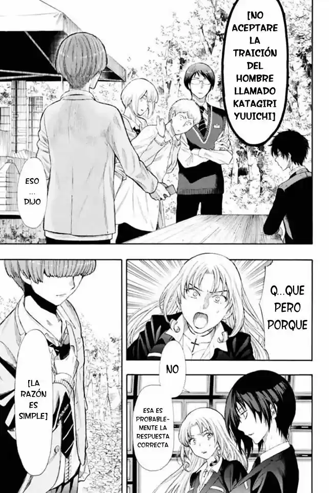 Tomodachi Game (2013) - Capítulo 16 - Página 12 - LectorTMOo
