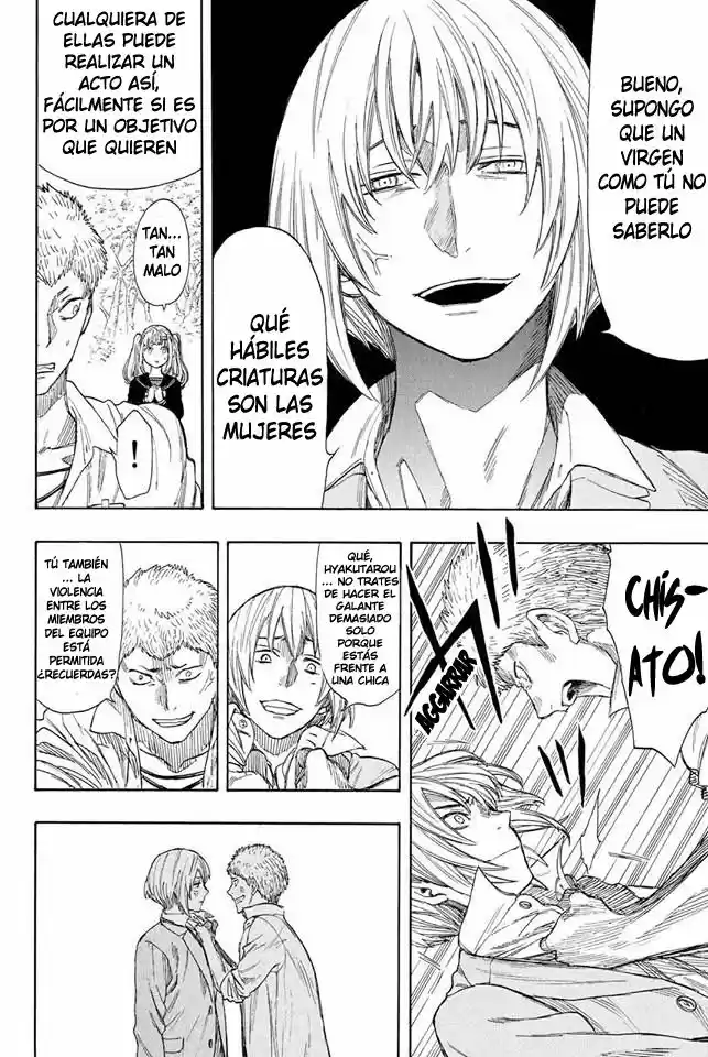 Tomodachi Game (2013) - Capítulo 18 - Página 23 - LectorTMOo