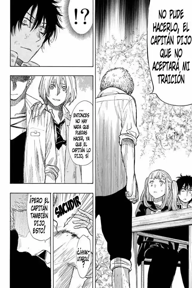 Tomodachi Game (2013) - Capítulo 18 - Página 33 - LectorTMOo