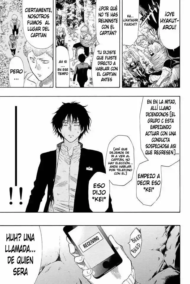 Tomodachi Game (2013) - Capítulo 19 - Página 4 - LectorTMOo