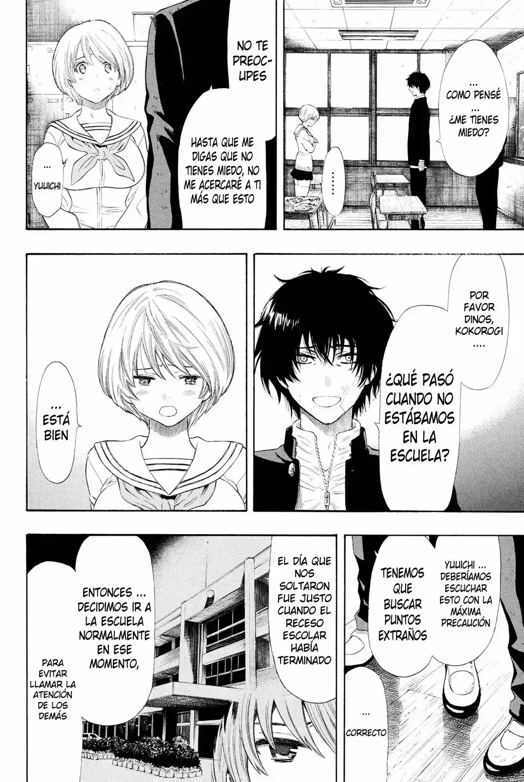 Tomodachi Game (2013) - Capítulo 21 - Página 12 - LectorTMOo