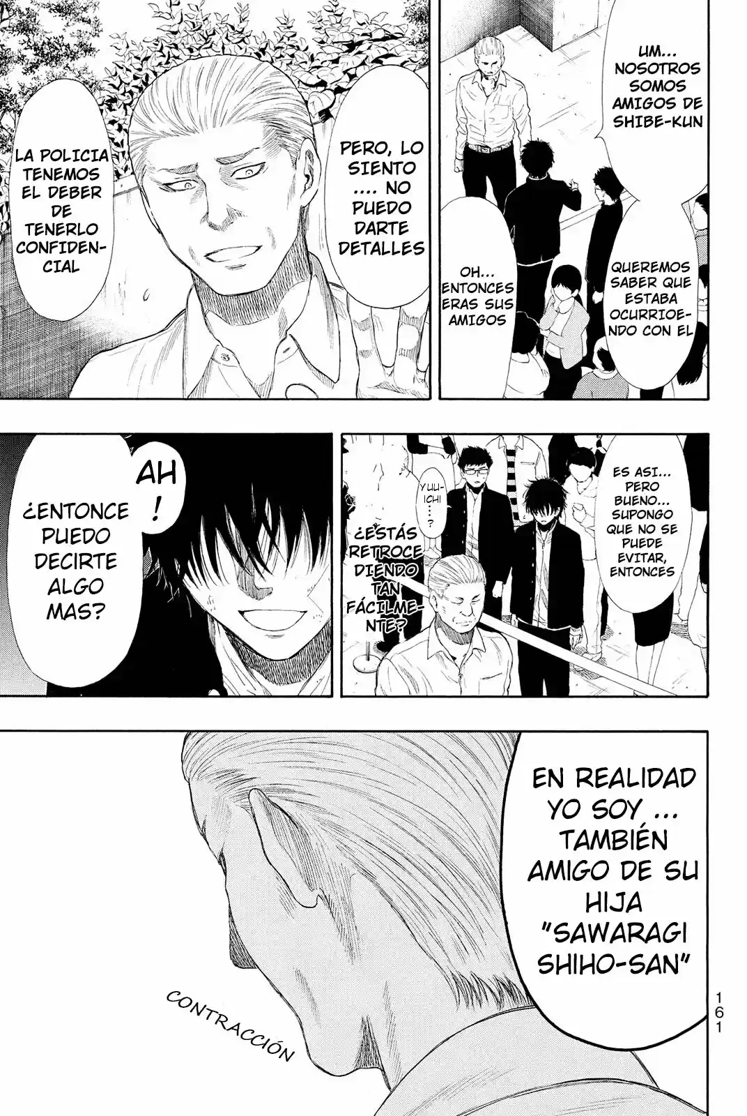 Tomodachi Game (2013) - Capítulo 22 - Página 6 - LectorTMOo