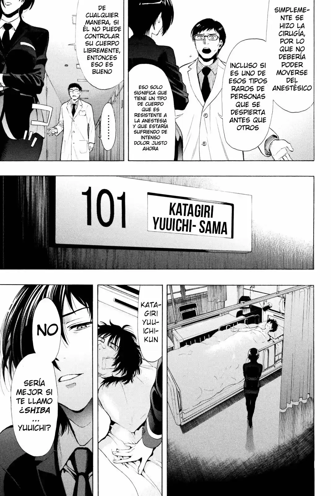 Tomodachi Game (2013) - Capítulo 27 - Página 34 - LectorTMOo