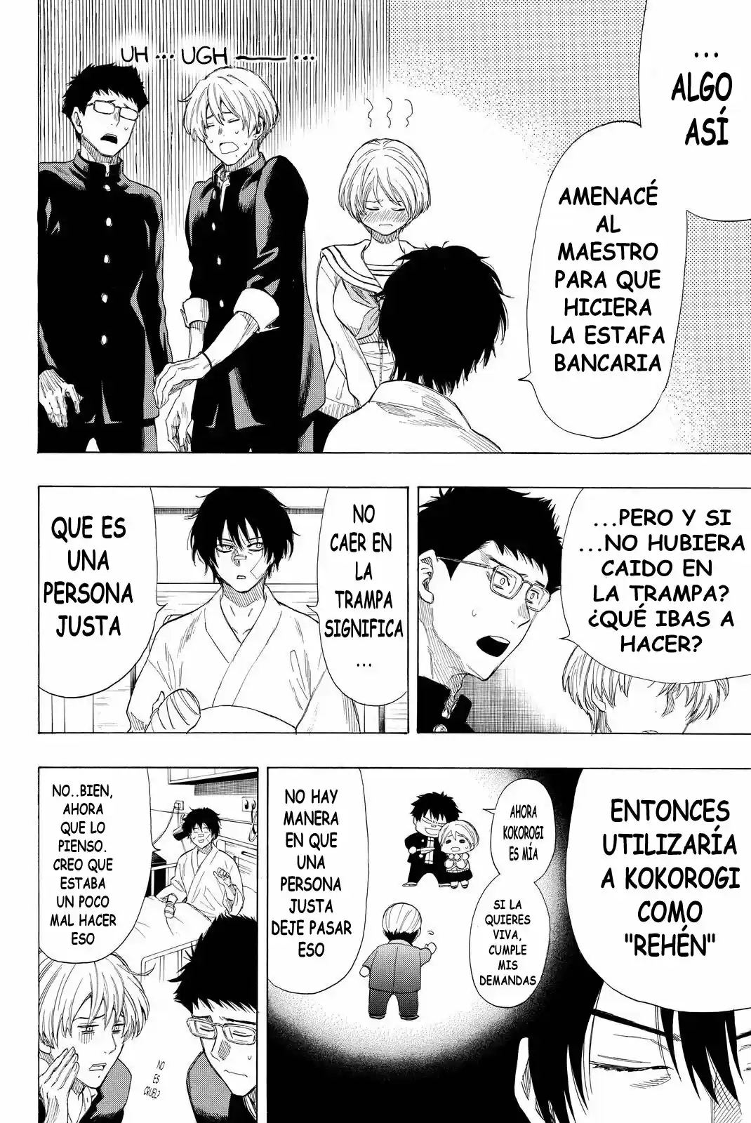 Tomodachi Game (2013) - Capítulo 35 - Página 4 - LectorTMOo