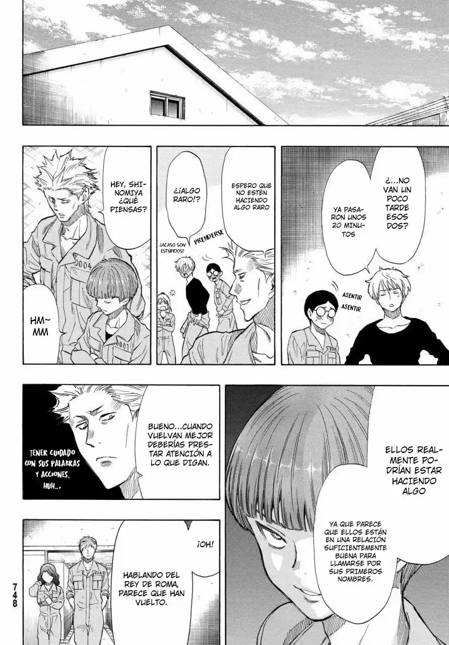 Tomodachi Game (2013) - Capítulo 40 - Página 19 - LectorTMOo