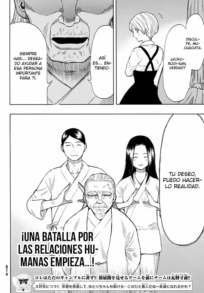 Tomodachi Game (2013) - Capítulo 51 - Página 38 - LectorTMOo