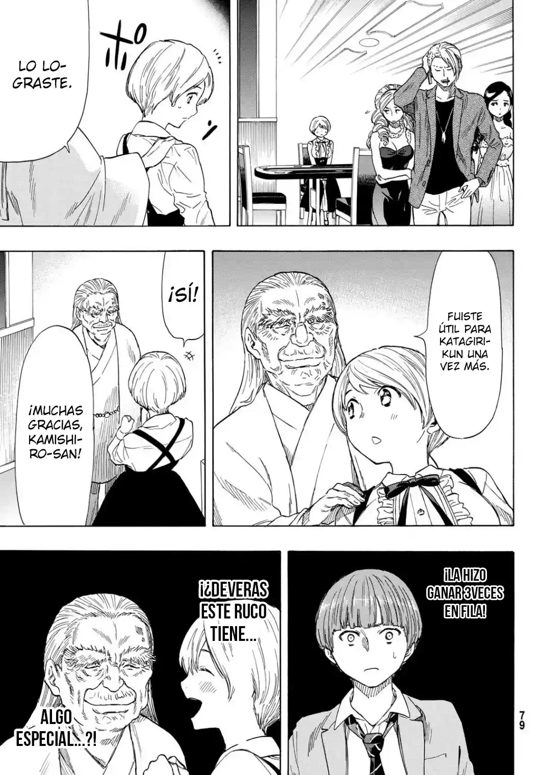 Tomodachi Game (2013) - Capítulo 52 - Página 34 - LectorTMOo