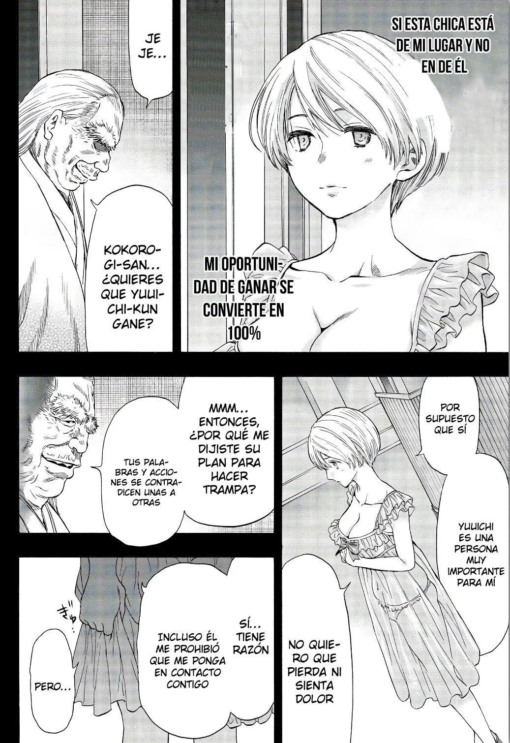 Tomodachi Game (2013) - Capítulo 56 - Página 8 - LectorTMOo
