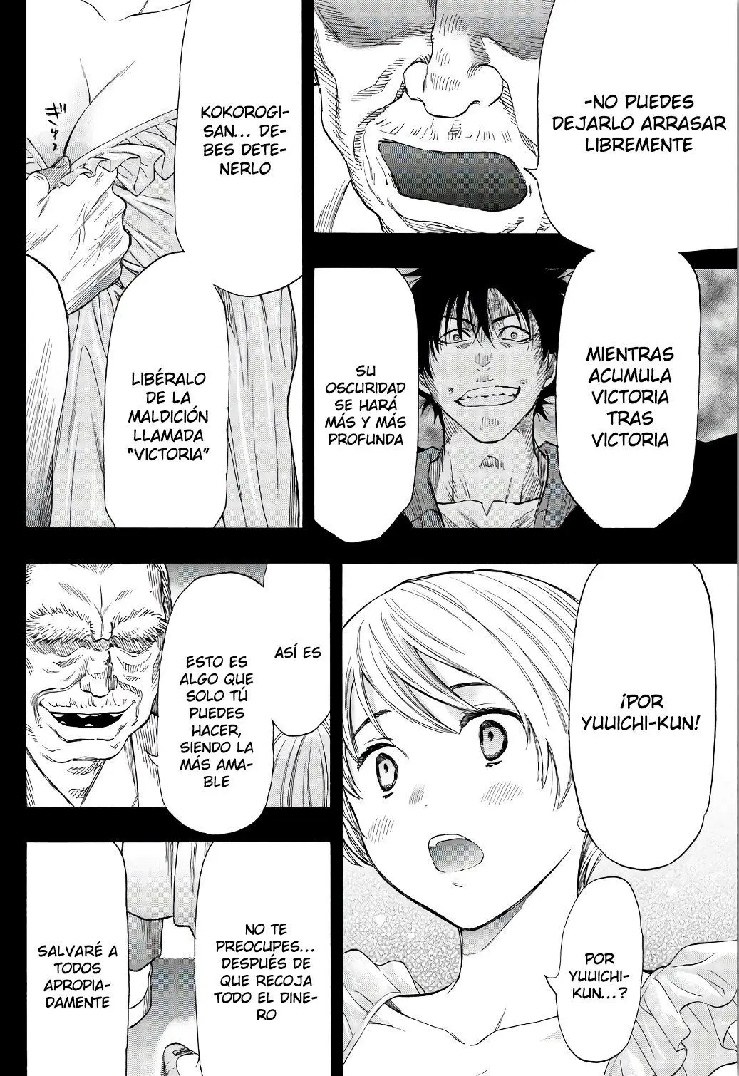 Tomodachi Game (2013) - Capítulo 56 - Página 12 - LectorTMOo