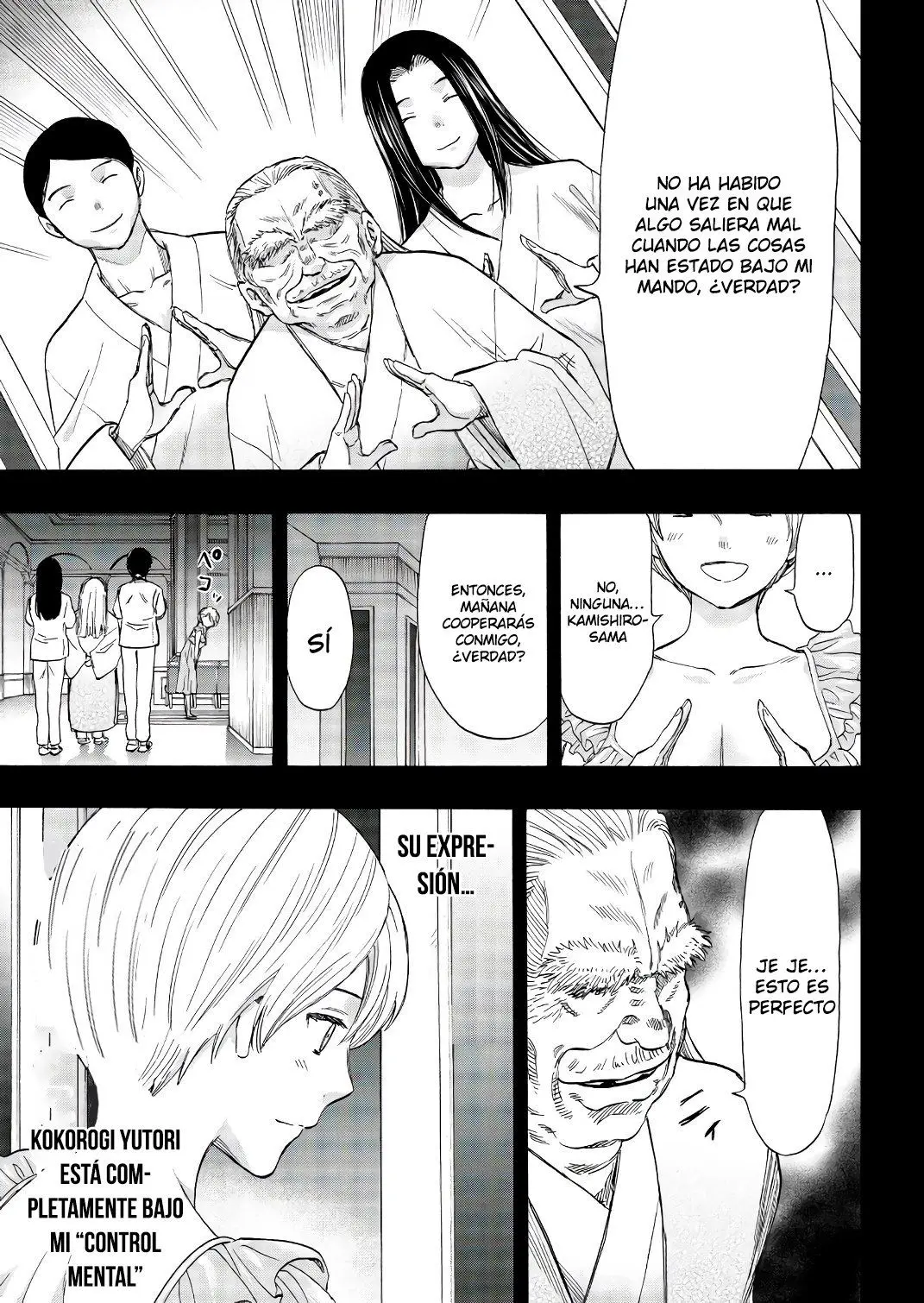 Tomodachi Game (2013) - Capítulo 56 - Página 13 - LectorTMOo
