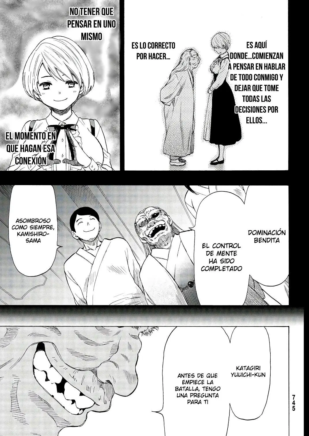 Tomodachi Game (2013) - Capítulo 56 - Página 17 - LectorTMOo