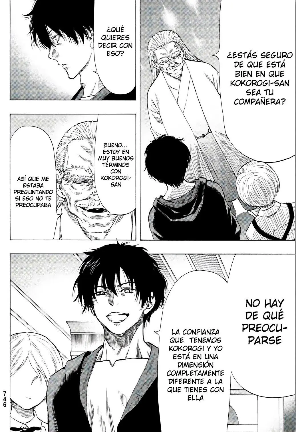 Tomodachi Game (2013) - Capítulo 56 - Página 18 - LectorTMOo