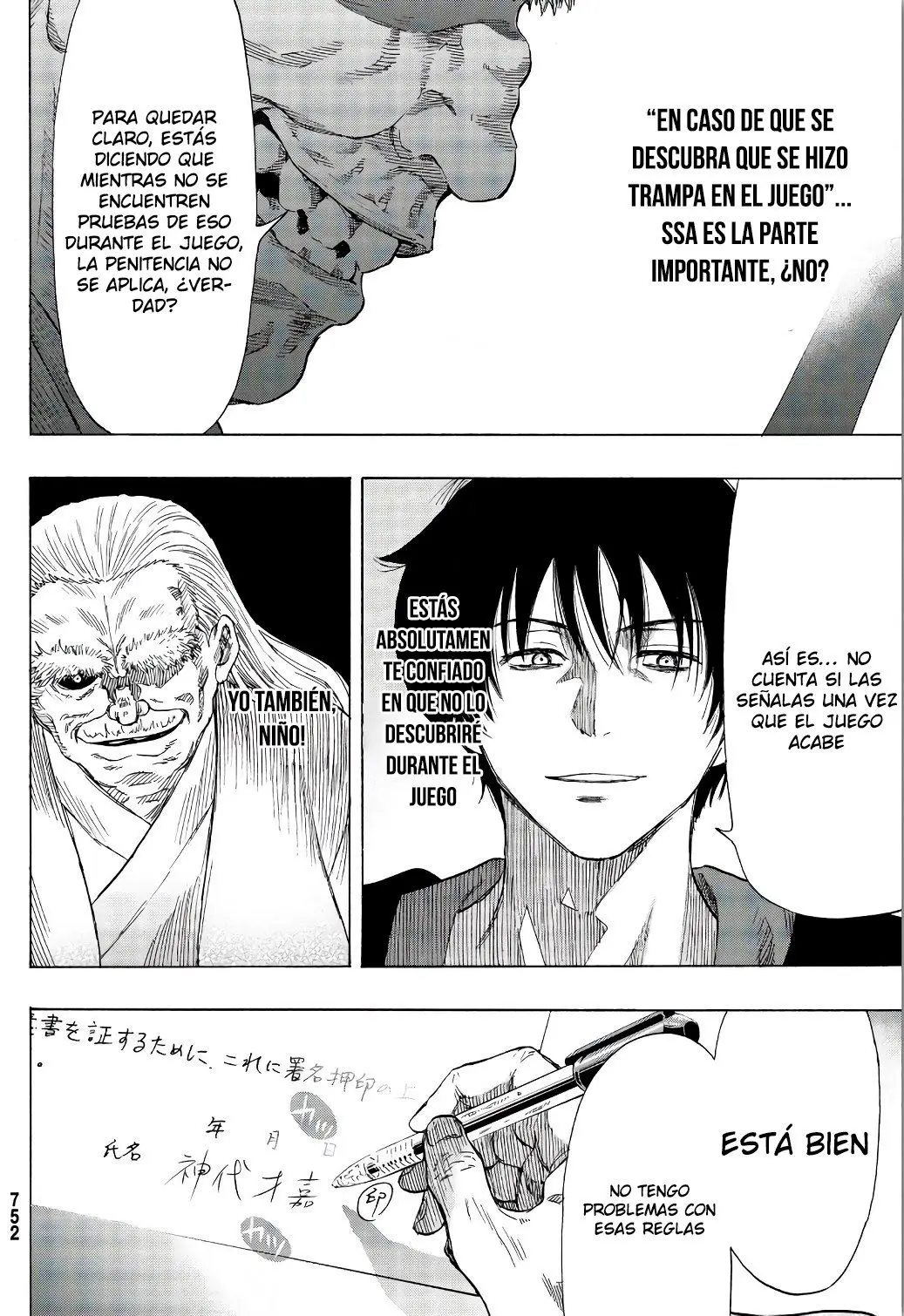 Tomodachi Game (2013) - Capítulo 56 - Página 24 - LectorTMOo