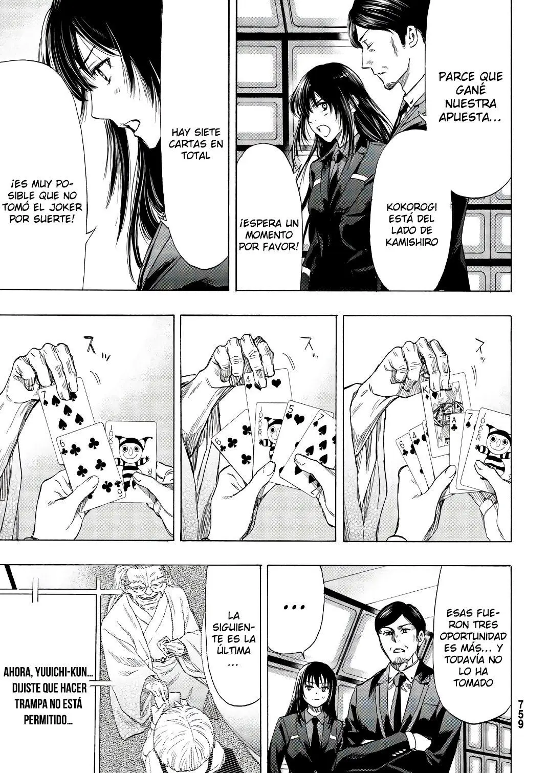 Tomodachi Game (2013) - Capítulo 56 - Página 31 - LectorTMOo