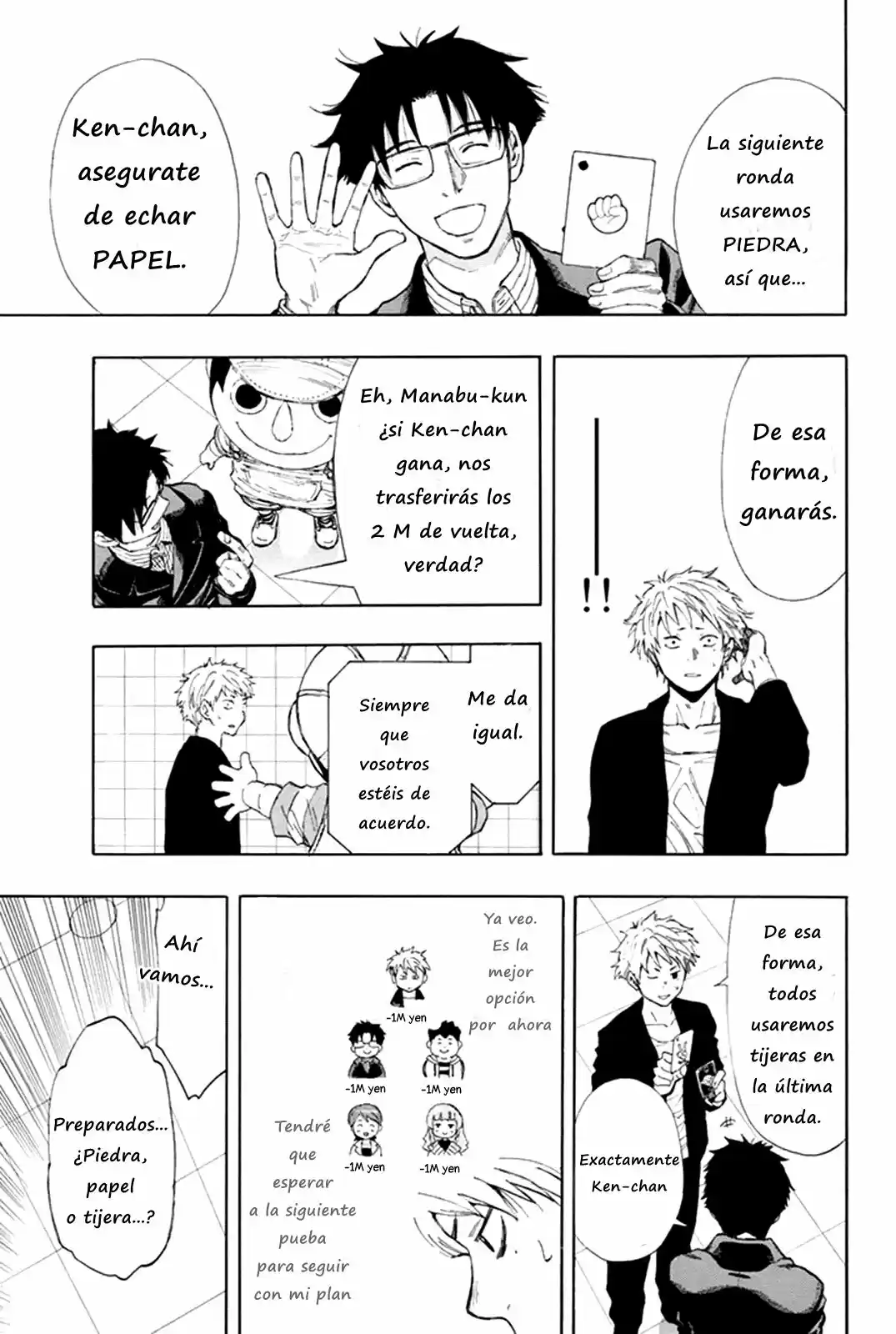Tomodachi Game (2013) - Capítulo 7.1 - Página 30 - LectorTMOo