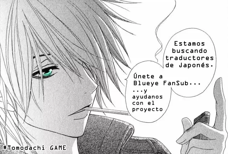 Tomodachi Game (2013) - Capítulo 7.1 - Página 48 - LectorTMOo