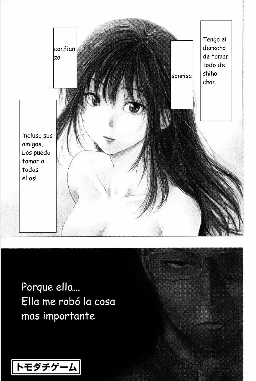 Tomodachi Game (2013) - Capítulo 8 - Página 6 - LectorTMOo