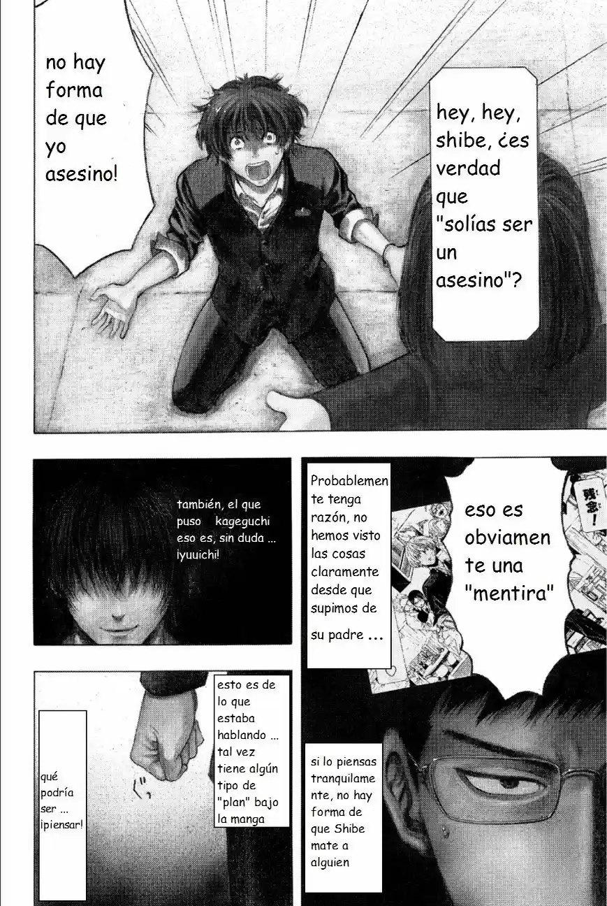 Tomodachi Game (2013) - Capítulo 8 - Página 8 - LectorTMOo