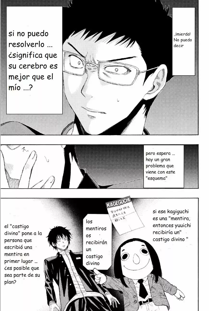 Tomodachi Game (2013) - Capítulo 8 - Página 9 - LectorTMOo